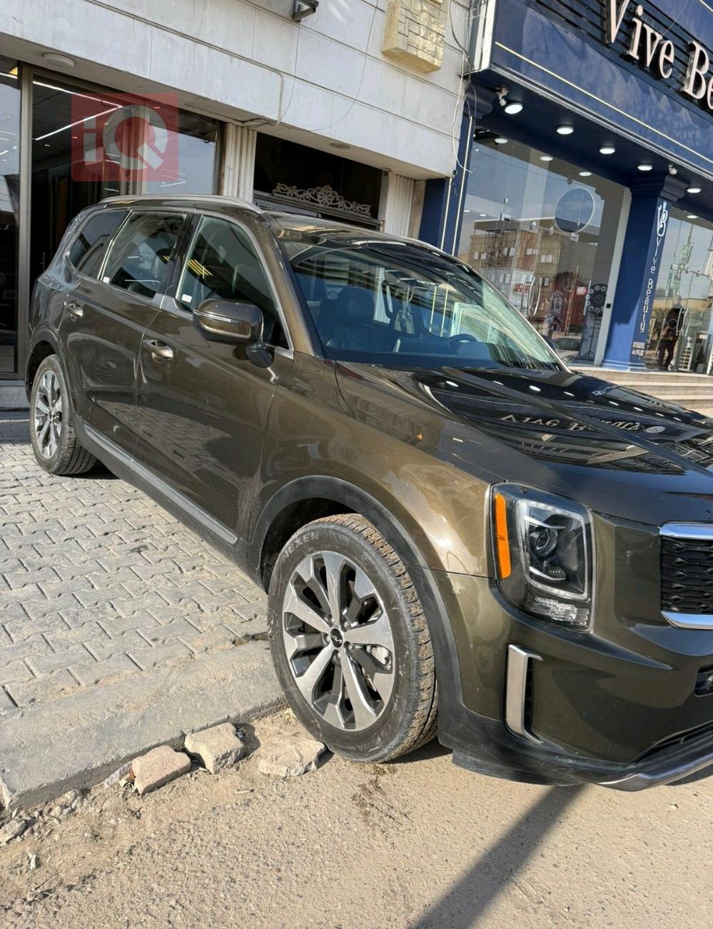 کیا تێلوراید